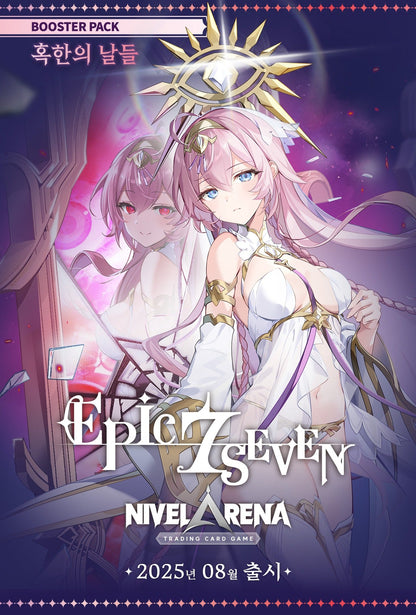 Nivel Arena - Epic Seven BT04 Cold Days Booster Pack