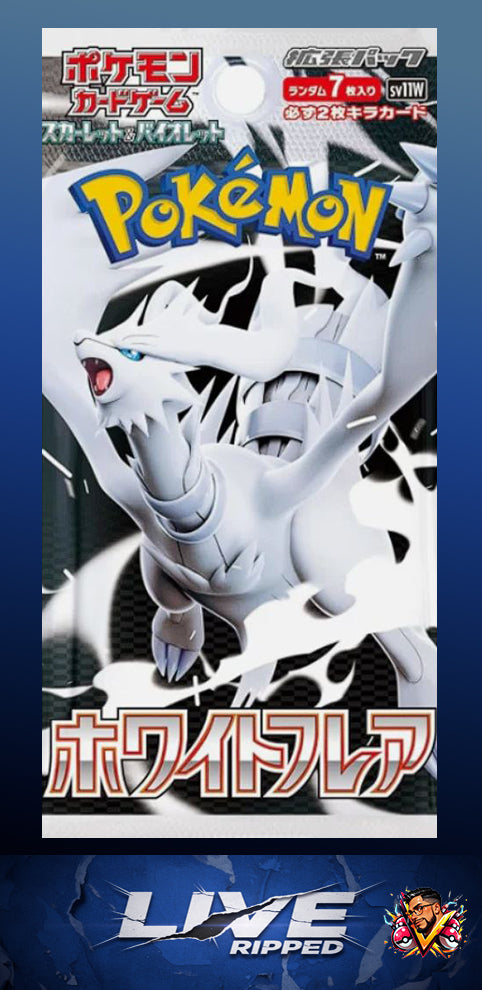 White Flare Booster Pack (JP) (Live RIP)